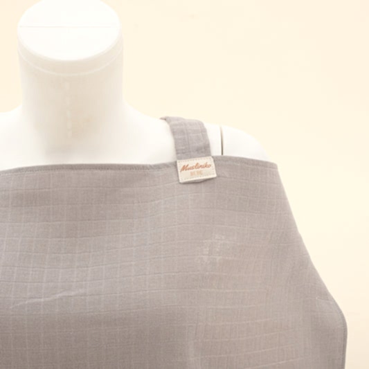 Çift Katlı Muslin Emzirme Önlüğü - Koyu Gri Muslin